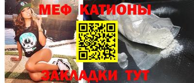 молекула духа Тара