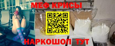 молекула духа Тверь