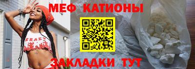 молекула духа Тверь
