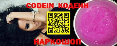 молекула духа Тверь