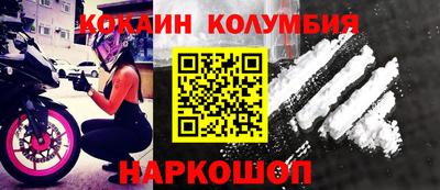 молекула духа Тверь