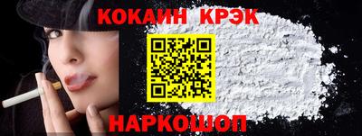 мет Татарск