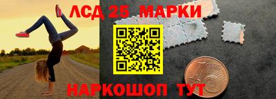 молекула духа Тара