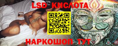 молекула духа Тара
