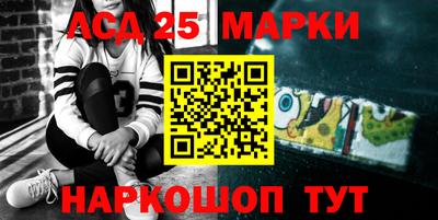 молекула духа Тверь