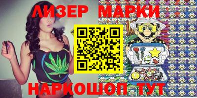 мет Татарск
