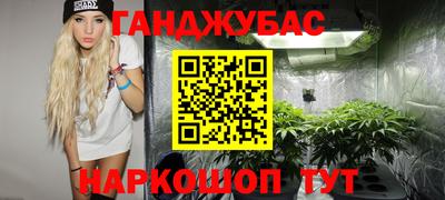 молекула духа Тара