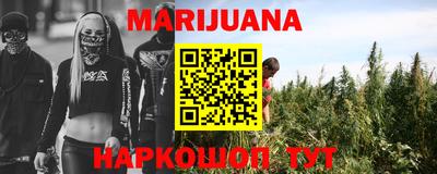 мет Татарск
