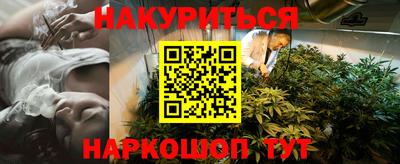мет Татарск