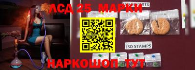 молекула духа Тверь