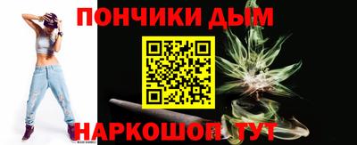 мет Татарск