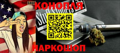 молекула духа Тара