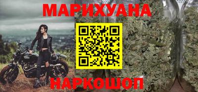 молекула духа Тара