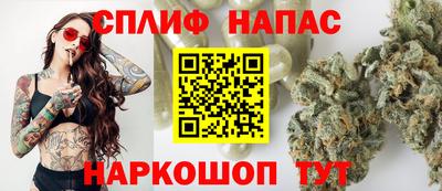 молекула духа Тара