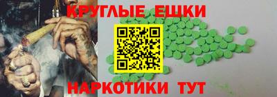 мет Татарск