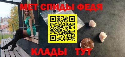 молекула духа Тара