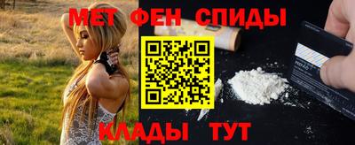 молекула духа Тверь