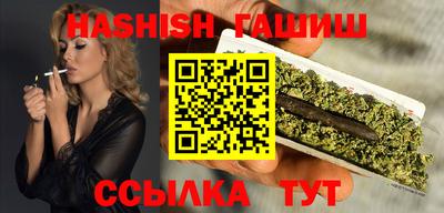 молекула духа Тара
