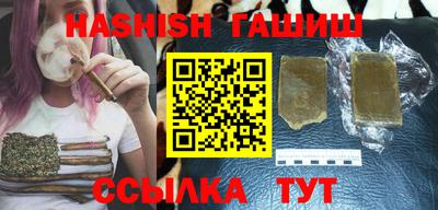 молекула духа Тара