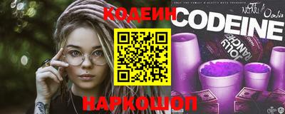 молекула духа Тверь