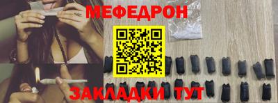 молекула духа Тара