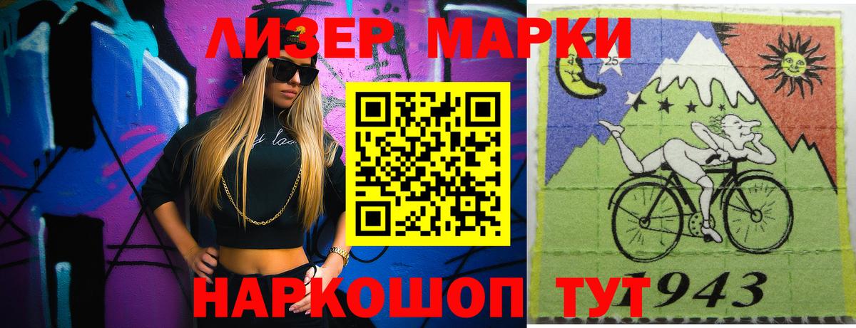 Лсд 25 экстази кислота  ЛСД экстази ecstasy  Сердобск  Вход с VPN 